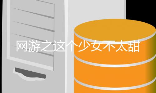 《腰软知青在年代和忠犬糙汉贴贴》全文在线阅读