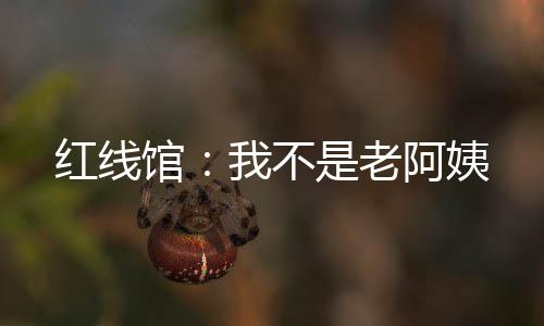 《闪婚七零：随军养崽暴富了》全文在线阅读