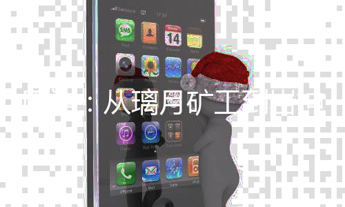 《预谋心动》全文在线阅读