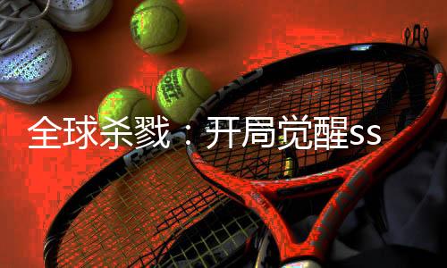 《七零：随军辣媳带飞大院暴富逆袭》全文在线阅读