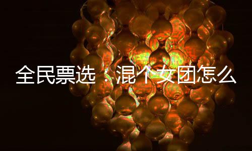 《婚色诱瘾》全文在线阅读