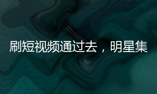 《我见青山》全文在线阅读