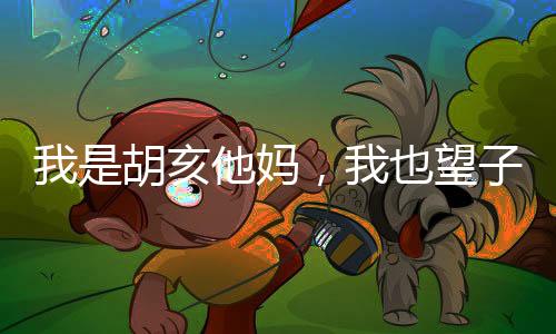 《被夺一切后她封神回归》全文在线阅读