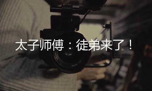 《京色欲坠》全文在线阅读