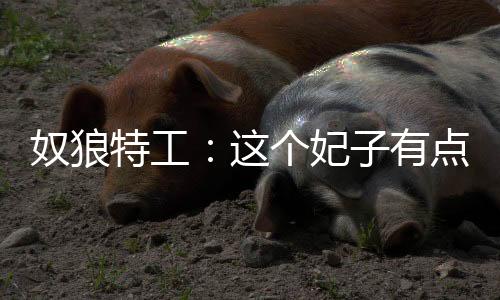 《当社恐成为警局团宠》全文在线阅读