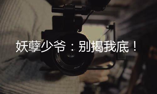 《许你万丈光芒好》全文在线阅读