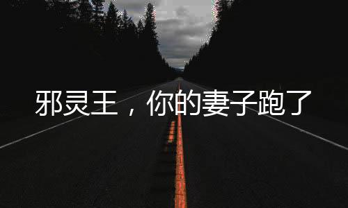 《电竞大神暗恋我》全文在线阅读