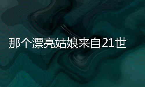 《预谋心动》全文在线阅读