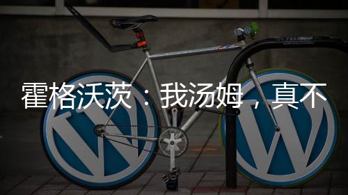 《大神你人设崩了》全文在线阅读