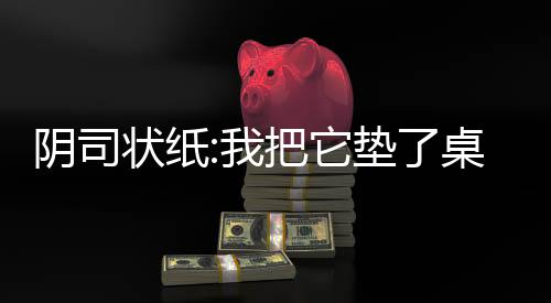 《替嫁随军第一晚，她就住进了医院》全文在线阅读